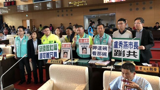 台中市府高官帶職參選補選　惹怒藍綠
