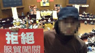 輔大教授「約會性侵」　狼師下場出爐