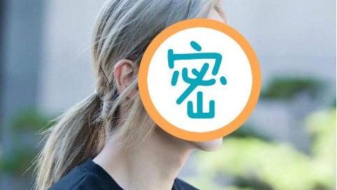 發文神「仙氣正妹」…結果竟是帥歐巴