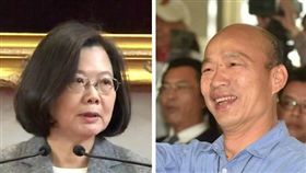蔡英文,韓國瑜 組合圖,資料照