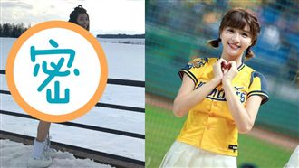 峮峮雪地曬寫真　網友爆喊：穿好少！