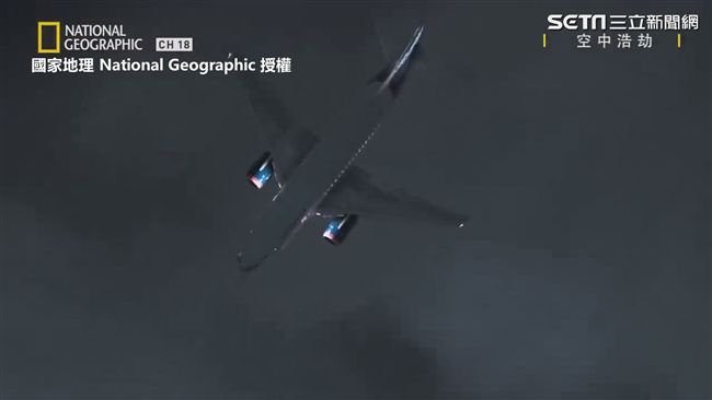 失事88人亡　北俄航821空難真相