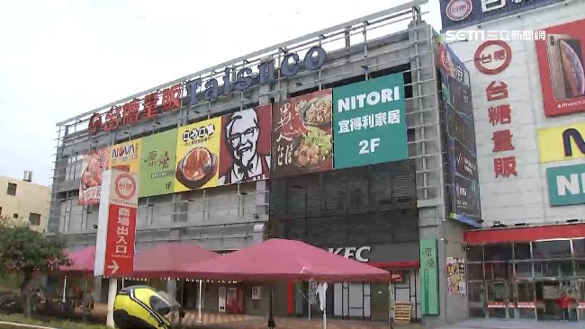 賣場賠24億退出市場　在地人：時代的眼淚