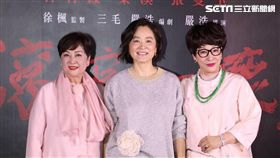 ▲林青霞（中）今下午在民生社區的「財神台南擔仔麵」用餐。（圖／記者邱榮吉攝影）