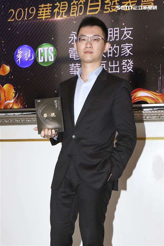 2019華視節目表會，節目「今夜造口夜」主持人陳子見(視網膜)。（記者林士傑/攝影） 