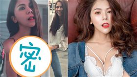 蕾菈,胸,海報,小鄧紫棋／翻攝自蕾菈IG