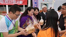 中市啟明學校花博日（台中市政府提供）