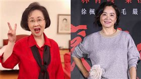 林青霞會瓊瑤。（圖／翻攝自瓊瑤臉書。）