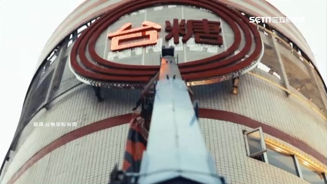 台糖虧損！董座年終百萬、員工29萬