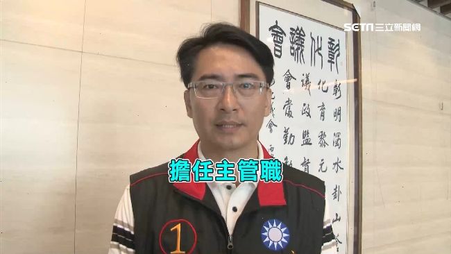 柯呈枋任參事月領7萬　請假參選遭轟