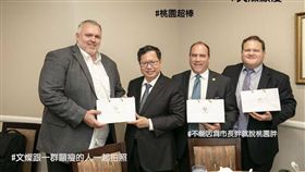 ▲鄭文燦訪美行（圖／翻攝自臉書粉絲團《蠢羊與奇怪生物》）