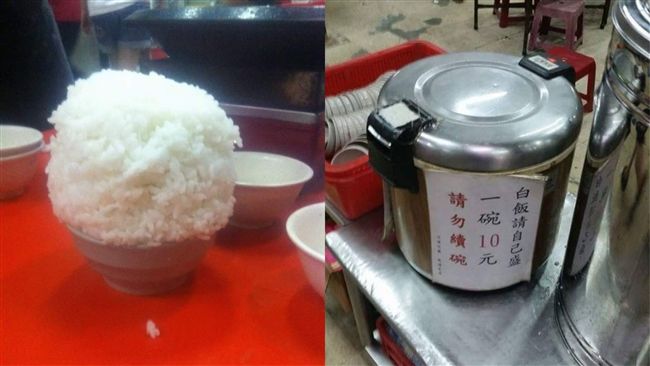 高雄火鍋店白飯自己裝　在地人這樣裝