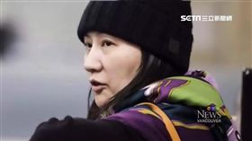 華為CFO孟晚舟引渡聆訊 確定5月8日開審