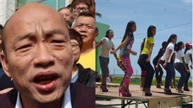 拷秋勤,菲律賓,韓國瑜,瑪麗亞,歧視 圖/中央社,翻攝自菲律賓旅遊達人 賈幫主的流浪紀事臉書