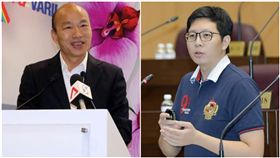 韓國瑜、王浩宇，合成圖／翻攝自臉書