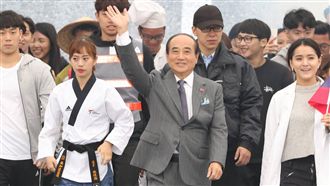 正式宣布！王金平參選總統演說全文