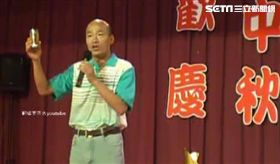 韓國瑜,北農,喝酒,高雄市長,王浩宇 圖/新聞台