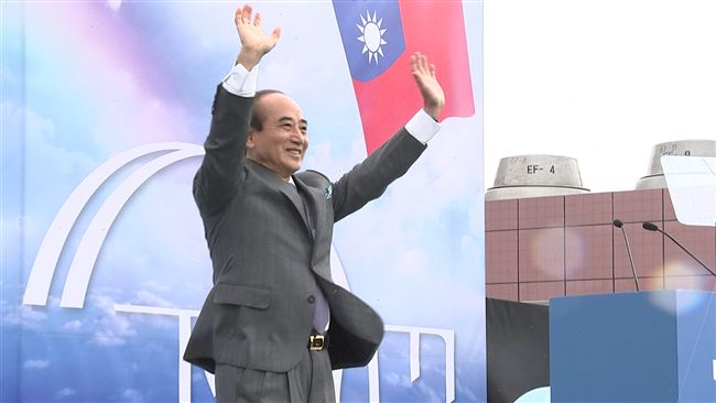 因緣到了！王金平風雨中宣誓2020