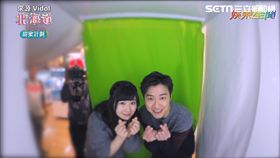 福原愛、江宏傑