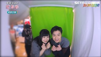 最終回！福原愛❤江宏傑「這舉」閃瞎