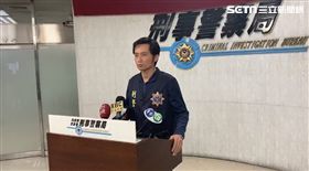 刑事局,自閉症,BTC,詐欺,偽造文書。呂品逸攝