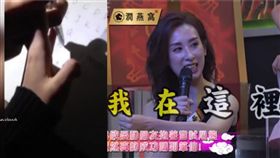  筆仙,靈異,中邪,麻辣天后宮,鬼壓床／翻攝自《麻辣天后傳》YouTube