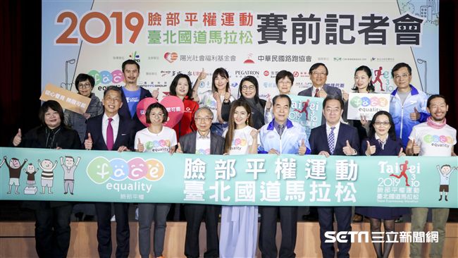 馬拉松／國道馬再與陽光　倡臉部平權