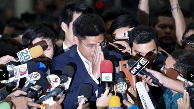 提名公主　泰憲法法庭解散泰愛國黨