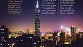 駐土耳其代表投書：台灣絕不接受一國兩制3月號土耳其戰略評論月刊「新聞時事」刊登駐土耳其代表鄭泰祥「民主與自由的台灣絕不接受一國兩制」投書。（駐土耳其代表處提供）中央社記者何宏儒安卡拉傳真   108年3月7日