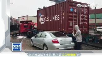 聯結車連撞4車　還一度引起火燒車！