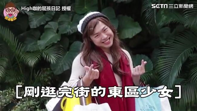 宅男體驗女生上廁所　崩潰喊：沾到了