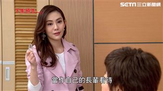 王宇婕出手！威脅、耍狠、行兇樣樣來