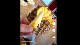 鳳梨　翻攝影片　推特　抖音
