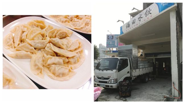 挺韓流回高雄開店！一元水餃歇業了
