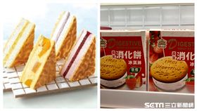 義美,冰淇淋。（圖／網友提供）