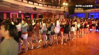 7百員警突襲舞廳！長腿辣妹忙遮臉