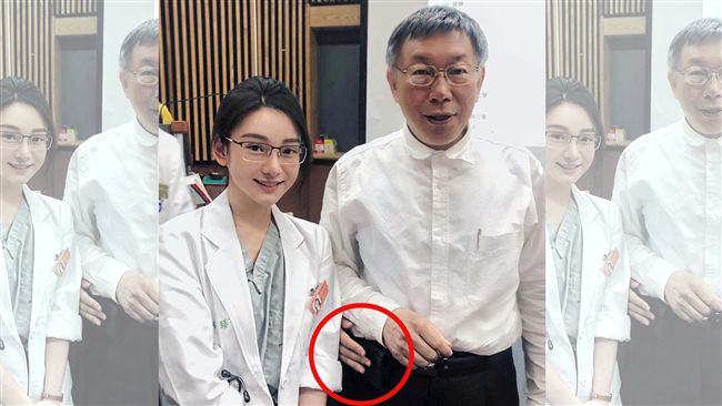 醫界女神同框柯P　網嚇：那手誰的…