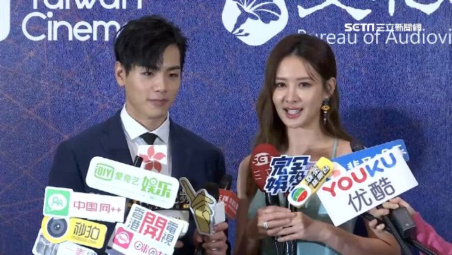 安心亞性感現身　禾浩辰大秀撩妹神招