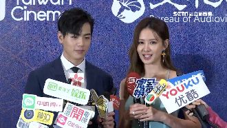 安心亞性感現身　禾浩辰大秀撩妹神招