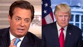 美國總統川普的前競選總幹事曼納福特今日因特別檢察官穆勒（Robert Mueller）調查通俄門期間發現的財務罪行，遭法官判處不到4年徒刑，遠低於聯邦量刑準則。（圖／翻攝自推特、臉書）