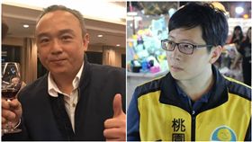 潘恆旭,王浩宇,合成圖/翻攝自臉書