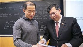 鄭文燦哥大一日教授