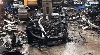 慘！700萬名車進「資源回收」