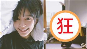 陳意涵 (圖/微博)