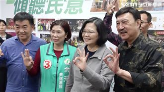 不能輸！蔡英文突襲余天競辦力保三重