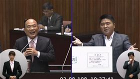 蘇貞昌,空污,顏寬恒,火力發電,燃煤 （圖／翻攝自立院議事轉播）