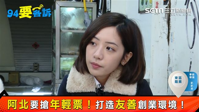 柯粉韓粉一家親？學姊：爆發原因不同