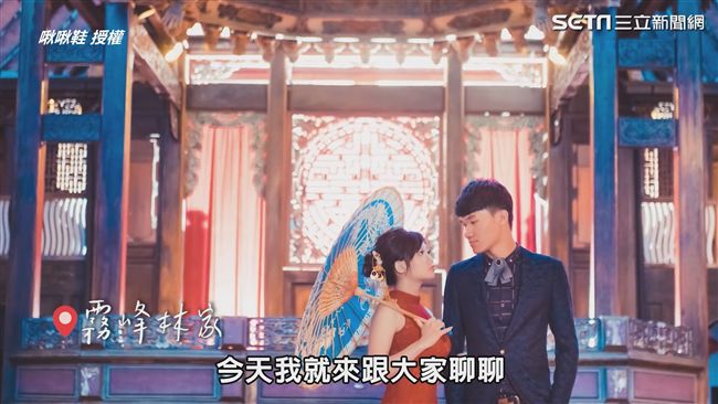 理工男邏輯分析挑婚紗　網友：太貼切
