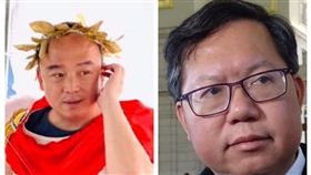 潘恆旭及鄭文燦