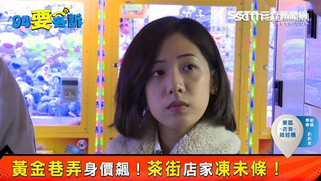 打臉東區羅姊！學姊說忠孝東路這樣救